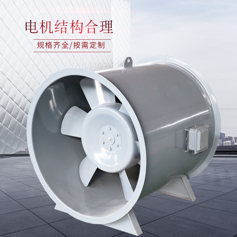防爆轴流风机温度�q�高的原�? onmousewheel=