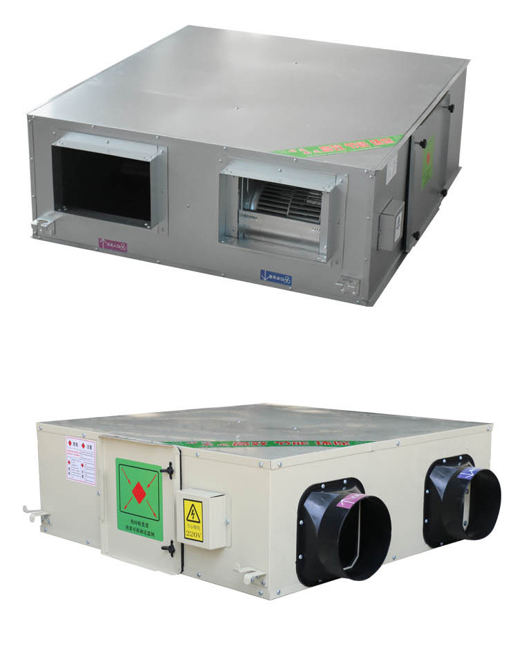 簡單介紹新風(fēng)換氣機(jī)的起源