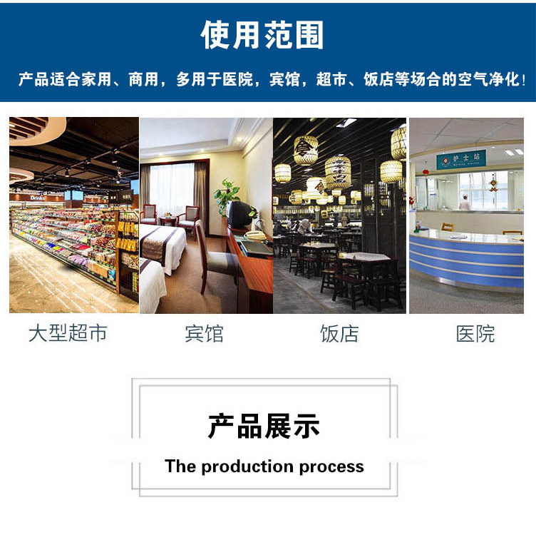 定期清理新風(fēng)換氣機(jī)應(yīng)注意哪些方面？