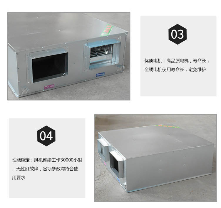 新風換氣機通風設(shè)計時要注意哪些？