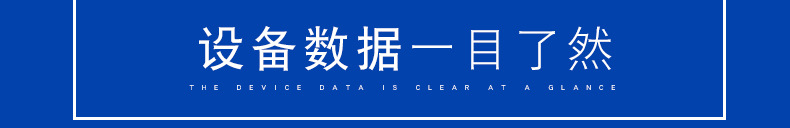 安裝新風(fēng)換氣機的要求有哪些？