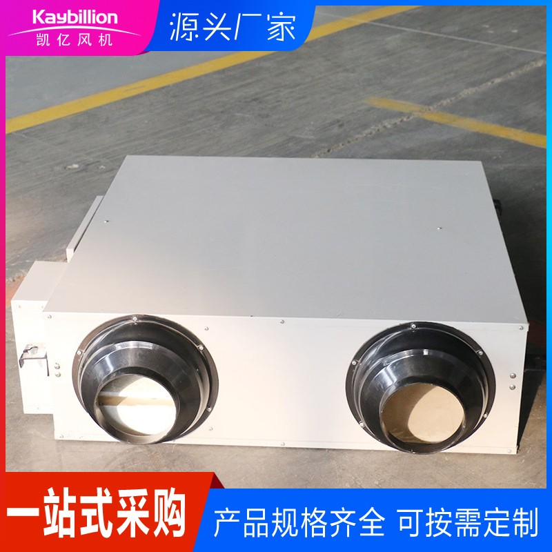 新風(fēng)換氣機(jī)怎么樣？有什么優(yōu)勢(shì)特性