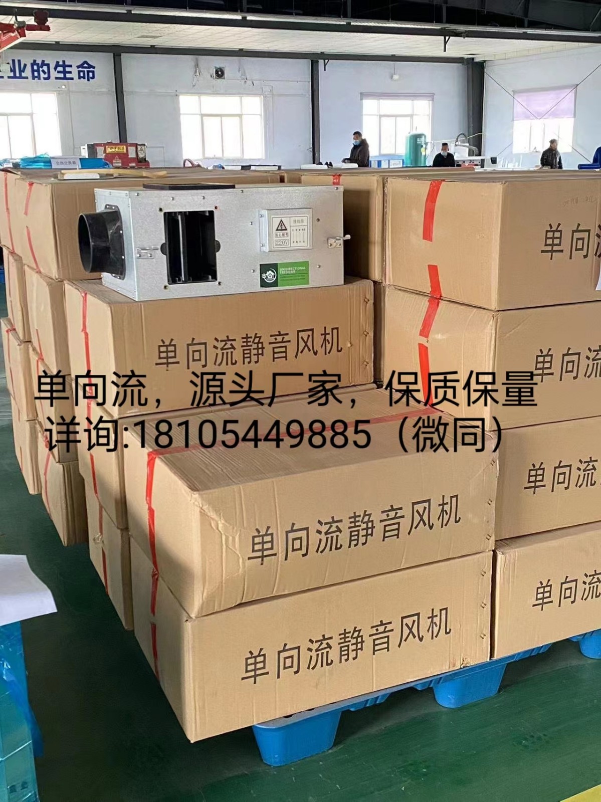 什么是單向流呢以及它有哪些優(yōu)點(diǎn)呢？
