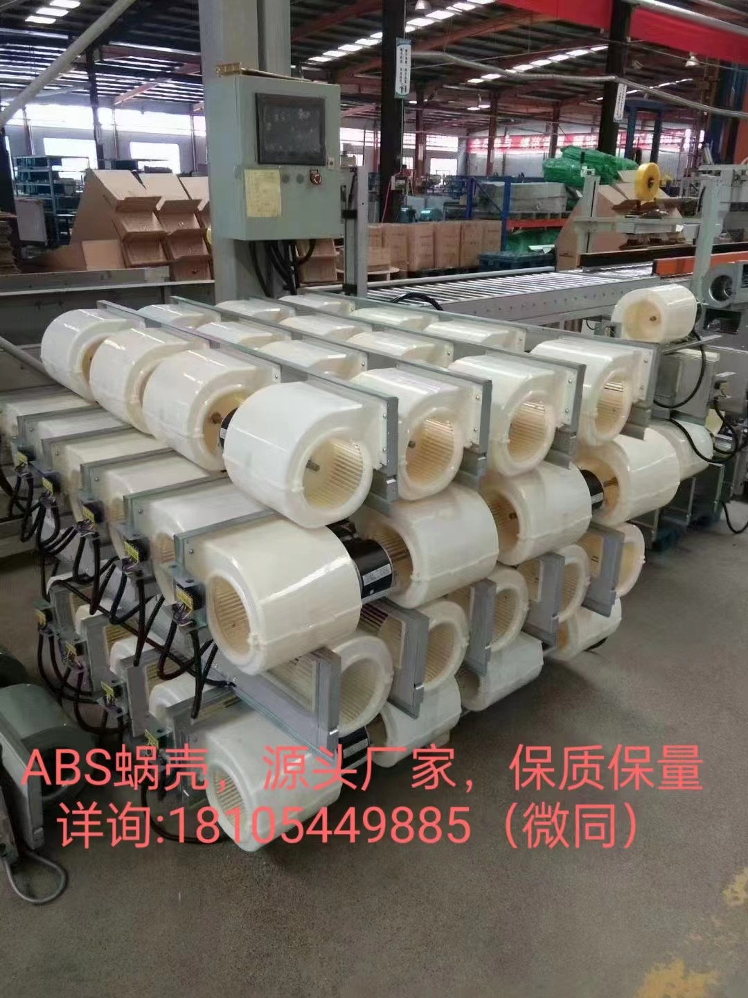 風(fēng)機(jī)盤管不能啟動(dòng)的幾點(diǎn)常見原因有哪些呢？