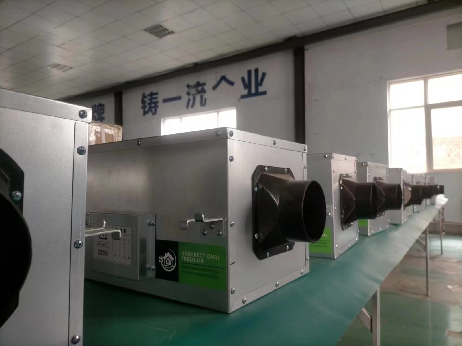 單向流新風(fēng)機(jī)工作原理有哪些呢？